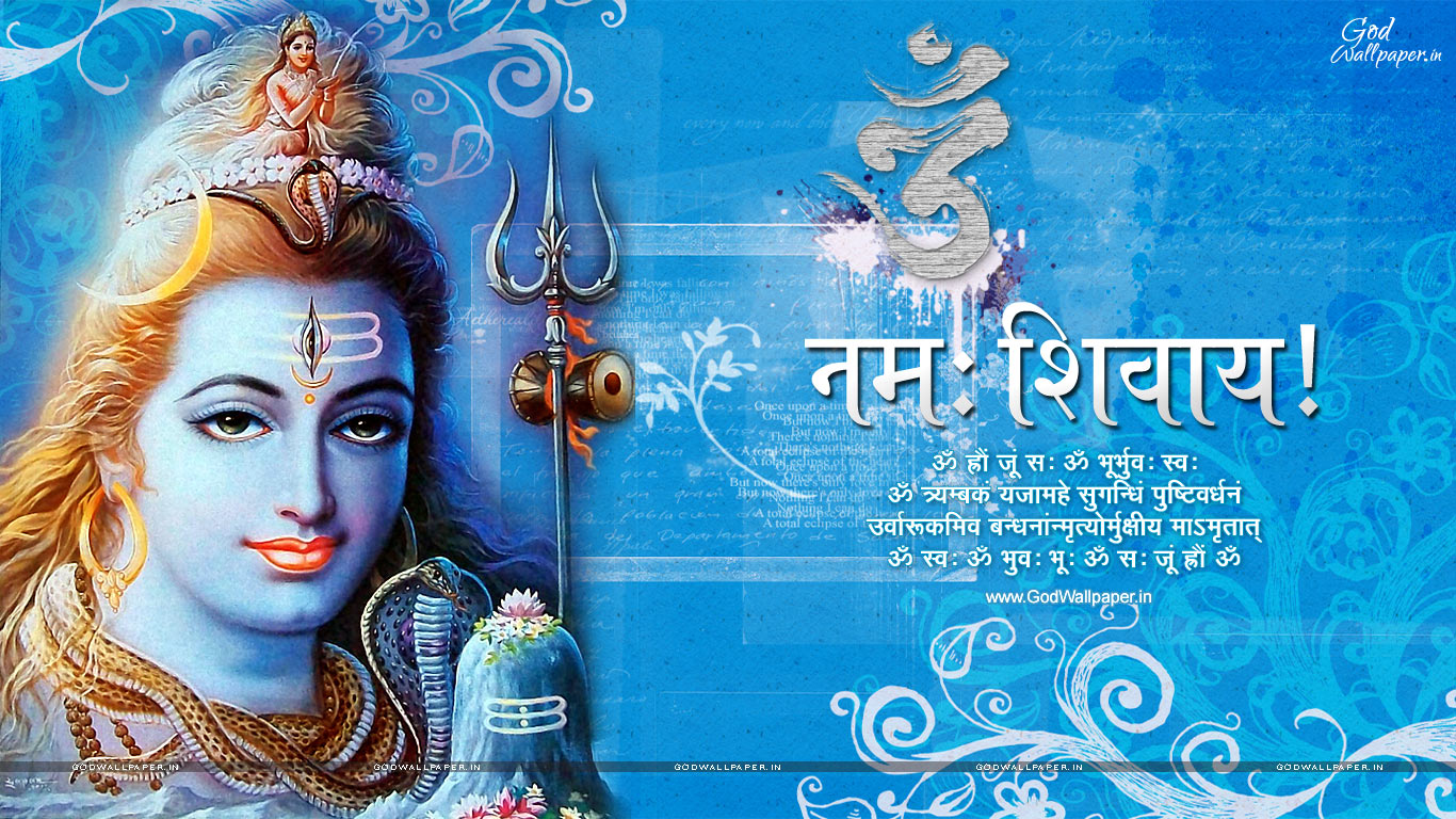 Maha Shivaratri Wallpaper Free Download