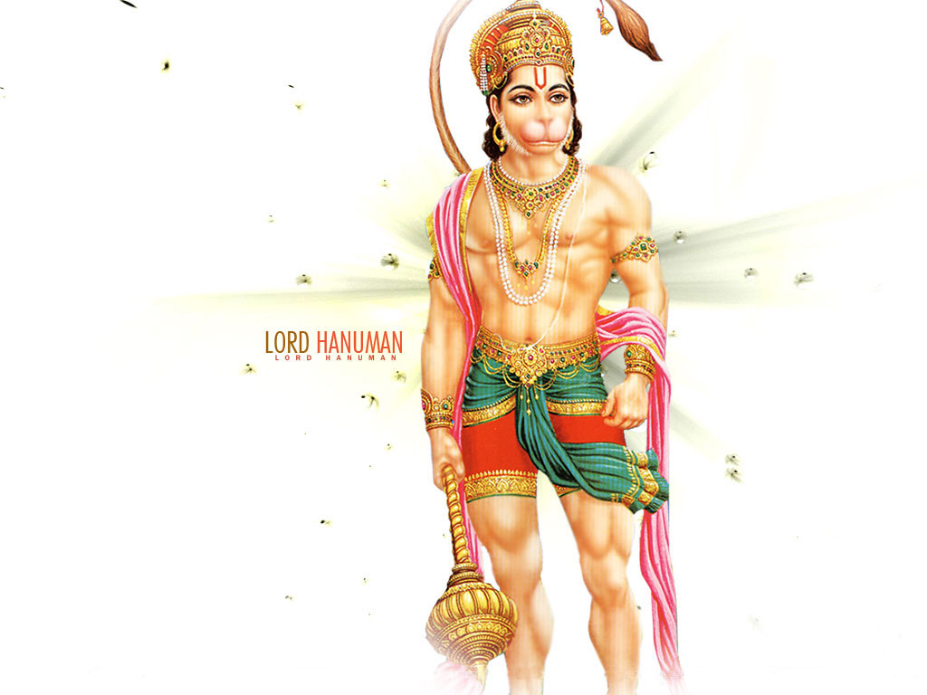 Free Bhagwan Hanuman Wallpaper Download