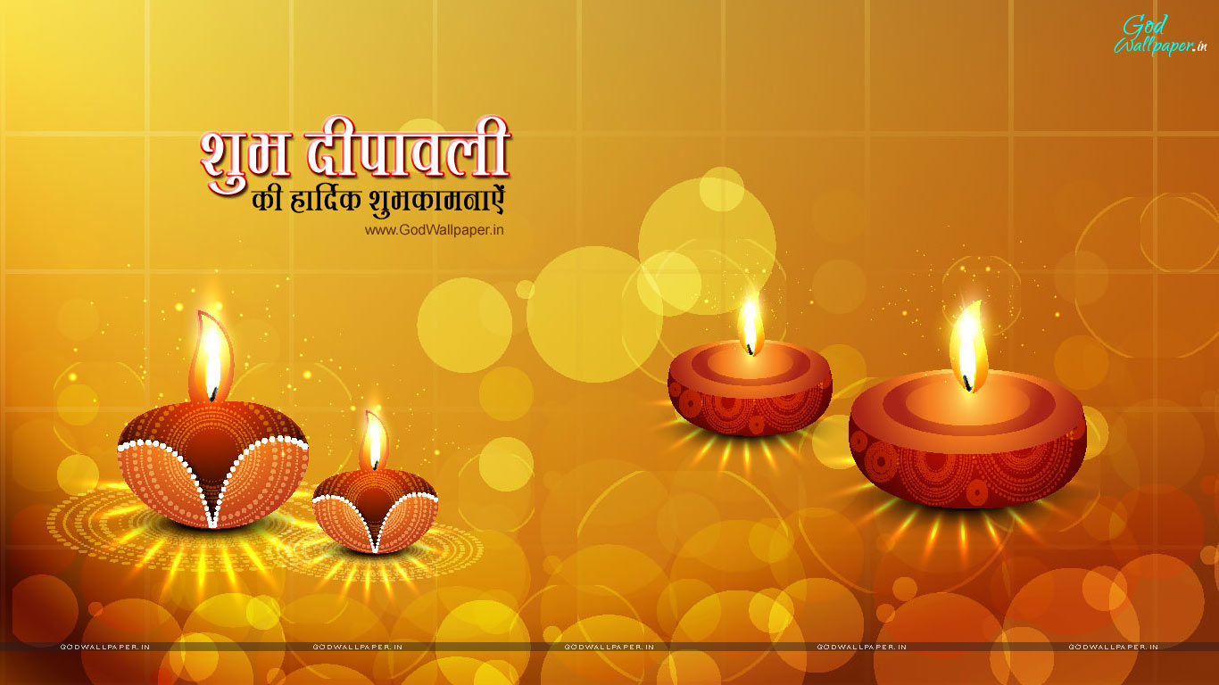 Diwali Wallpaper 1366x768 px Download