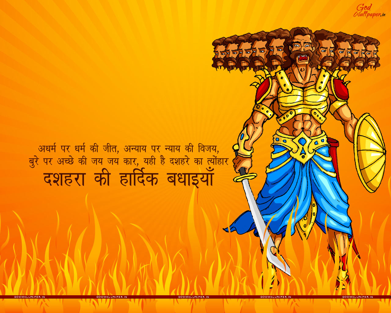 Happy Dussehra 2022 Wishes Photos Images HD  Best Status Pics