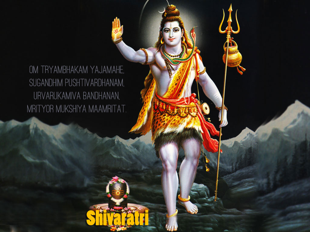Maha Shivaratri Wallpaper for Desktop