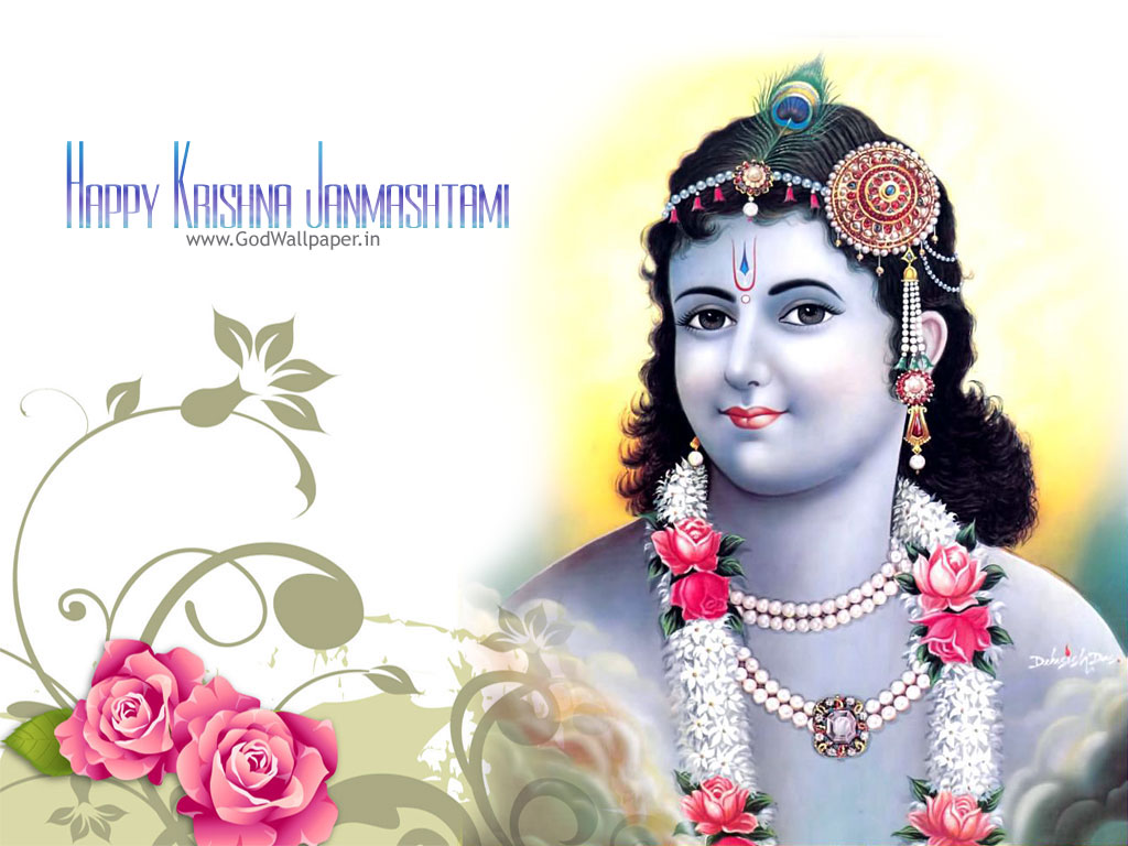 Shri Krishna Janmashtami Wallpaper Download