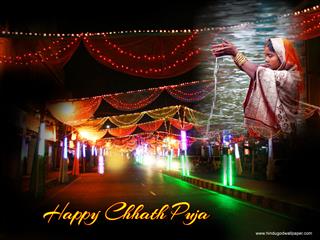 Happy Chhath Puja Wallpaper for Desktop Download