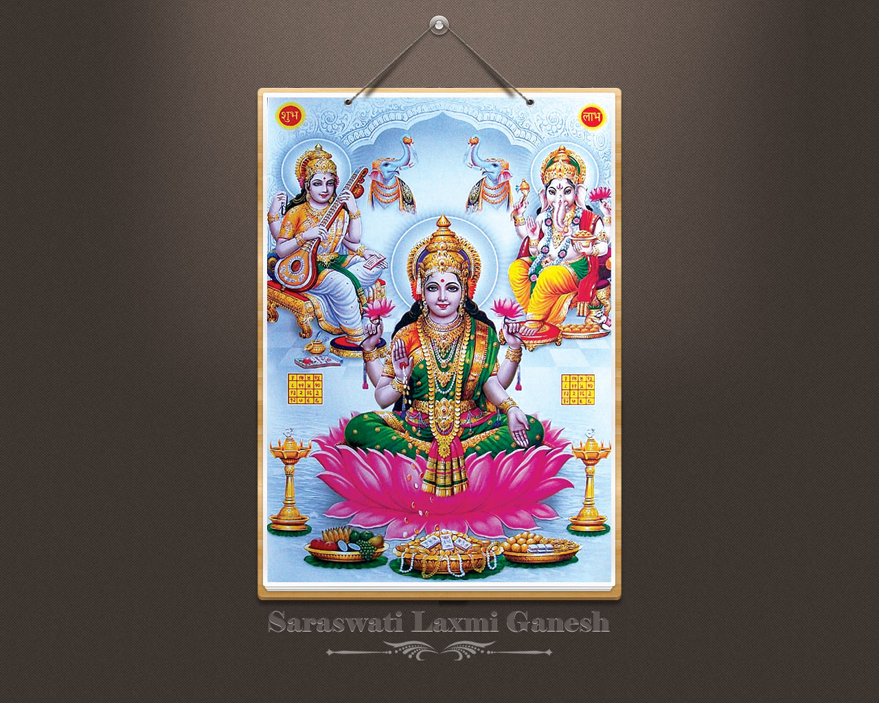 Laxmi Ganesh Saraswati HD Wallpaper Download