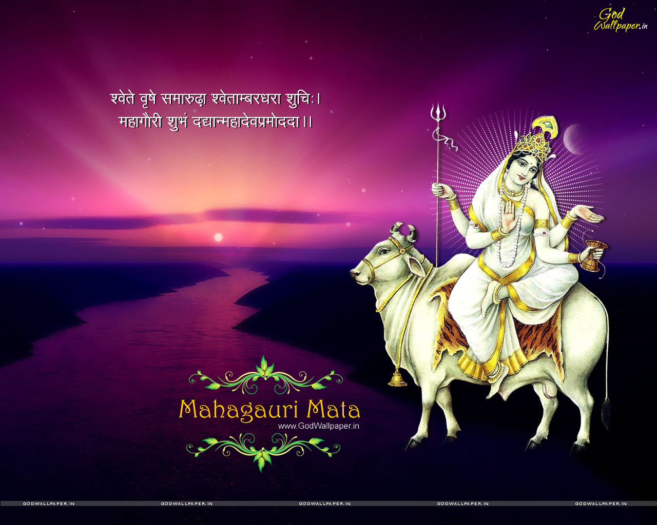 Maa Mahagauri Wallpaper - HD Wallpapers Download