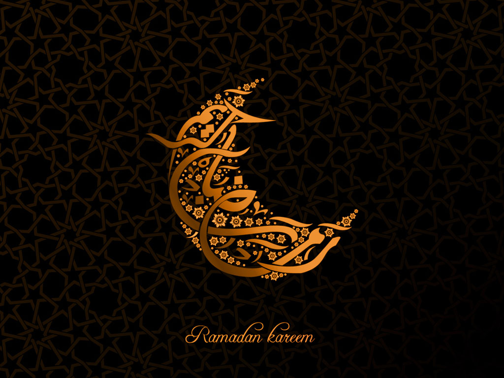 Best Ramadan Mubarak Wallpaper for your Desktop