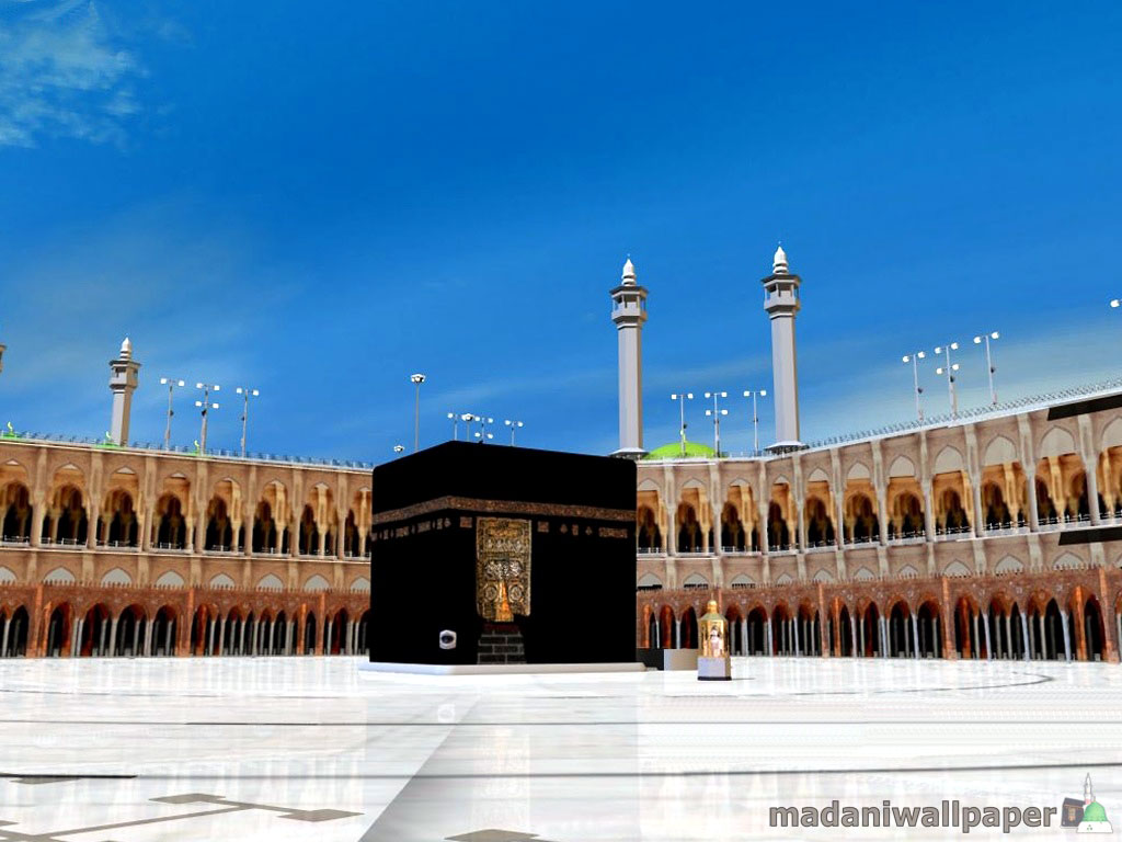 Kaaba Wallpaper Images  Free Download on Freepik