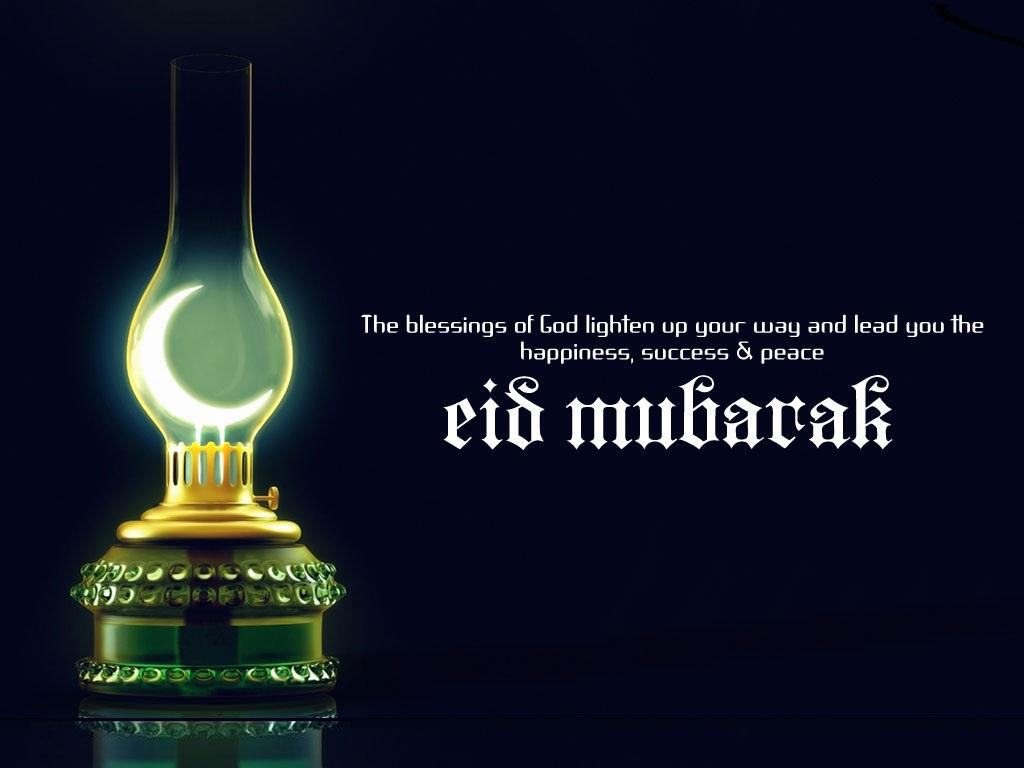 Eid Ul Adha Wishes Wallpaper Download