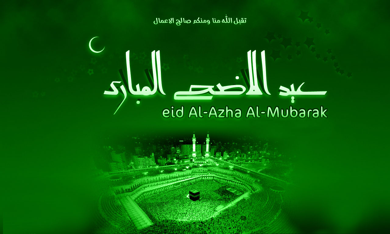 Eid al Adha Wallpapers, Pictures and Images Download
