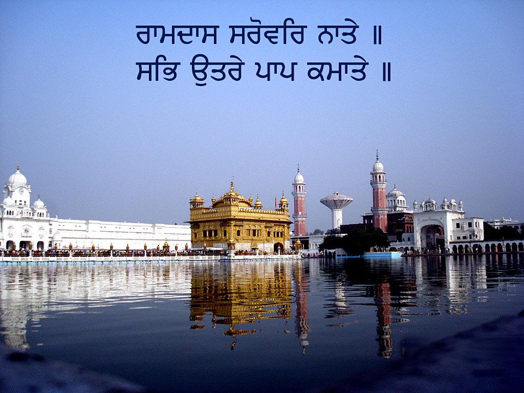 Golden Temple Stock Photo  Download Image Now  2015 Amritsar  Architecture  iStock