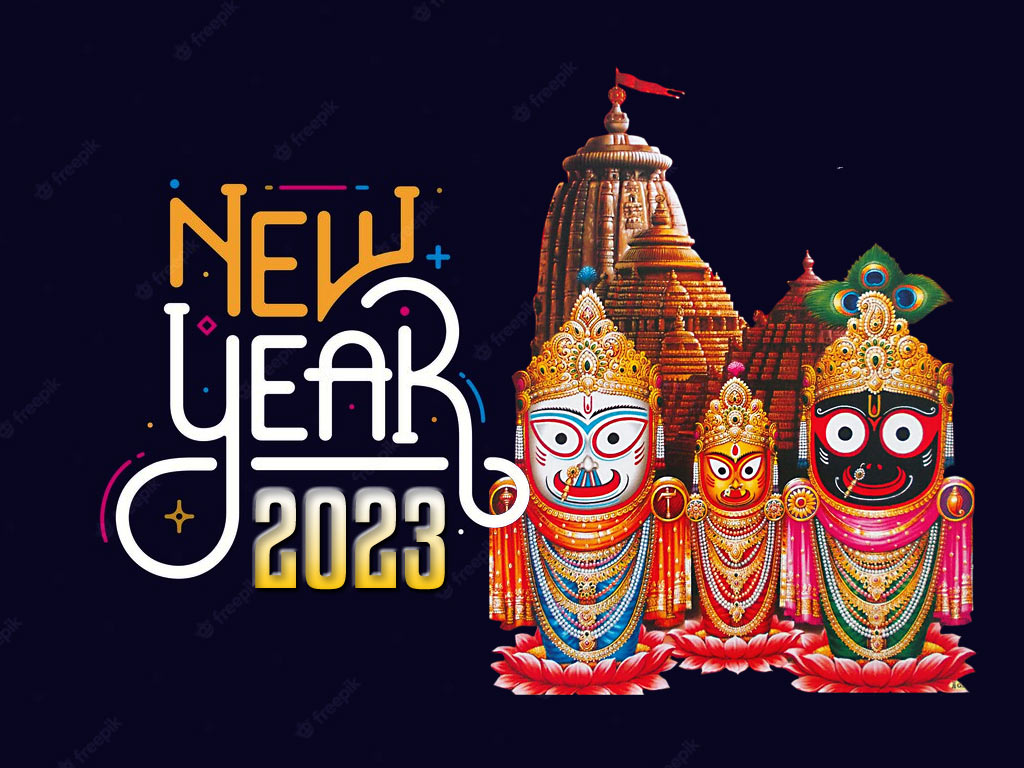 Happy New Year Wishes Wallpapers 2023