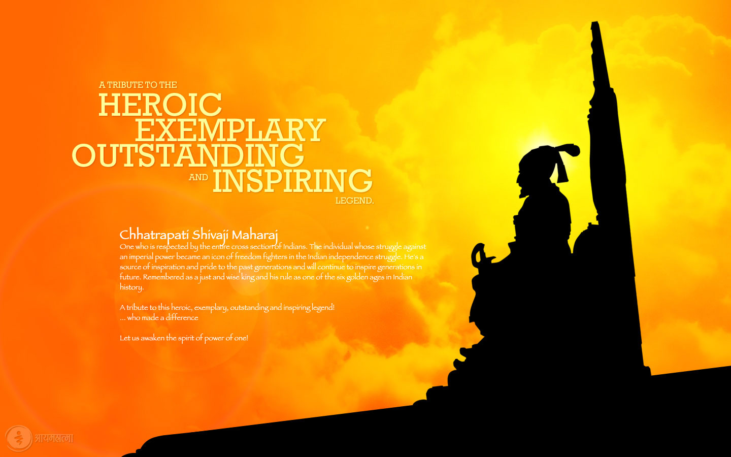 Raje Shivaji Maharaj Wallpaper Free Download